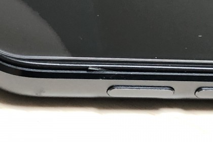 1799442A-5499-4CD6-B700-1EDC46C47DC6