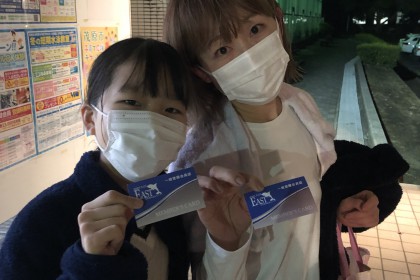 59A72517-D469-4BC7-870C-D35FDDC73D75