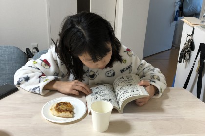 A99689DF-794B-4AC0-A601-2B860B794C31