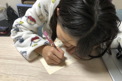 B69E9B48-937E-44D3-86BD-3BD65AD12D4C