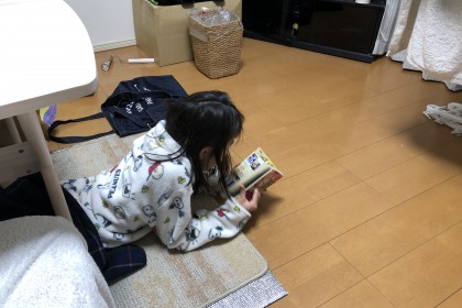 BB38490B-9F07-4789-BF03-552131C40D28