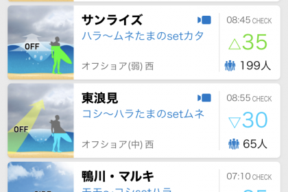 EFDC4608-CAF4-47CA-91E5-17DD3EBA35EF