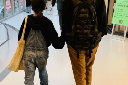 0061BE4D-7929-4D3C-877D-AB3C5BBF58CF