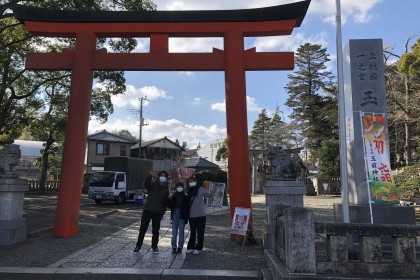 2B783403-AB8E-422B-91A3-0DE54D7B6A47