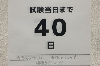 2EC136A1-92BB-43E3-805B-53173E3F1D26