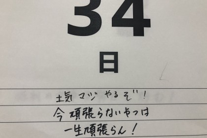 4F6B823E-7C68-42BE-9757-03BAA38B0616