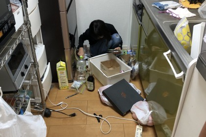 4F780F3E-E554-41B4-A654-6946901C8555