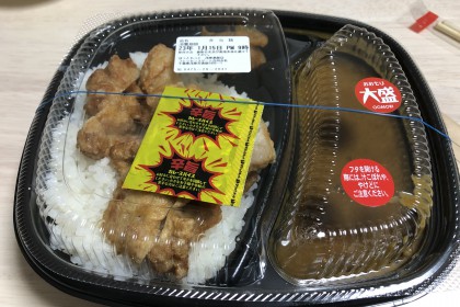 A3D38EA3-D586-4396-AE94-0D18EB2CA310