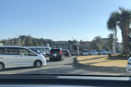 DF1AF724-0CB6-4951-925E-75F10AAB077A