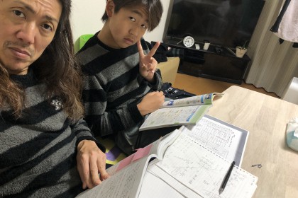 EA4D422A-08D7-400A-86E9-1E2ECE467C6D