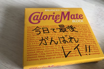 1ECAD79A-E544-4D1E-9C17-F1B786EE7A5E