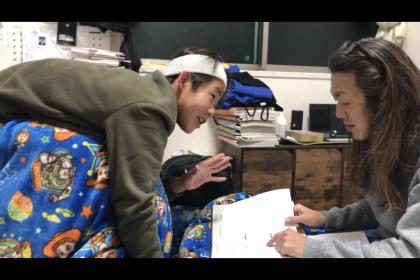 91E23DFB-4E95-4E53-BCCB-37E236AB0507