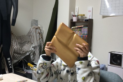 AC80002A-A064-4E16-8729-81B00E3CC92C