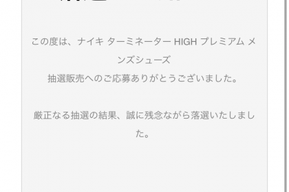 BD9A14C1-4664-4472-B7C1-044B90A0B4D4