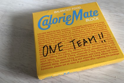 C9C3D50D-2DCA-4BDD-A5D2-20FB9287F072