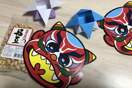 F919CB82-DCDF-476D-8306-DFA398E1B1DE