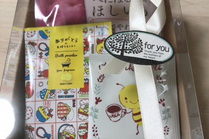 37619F27-BCB8-4113-95FA-824061036F39