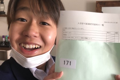 4B638CE5-9F28-4C9E-834C-A4B8BD654BFC