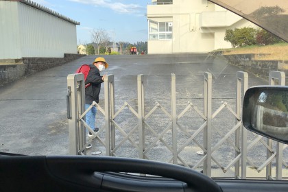 B9F530AA-E513-4C14-B614-FF65B068546E