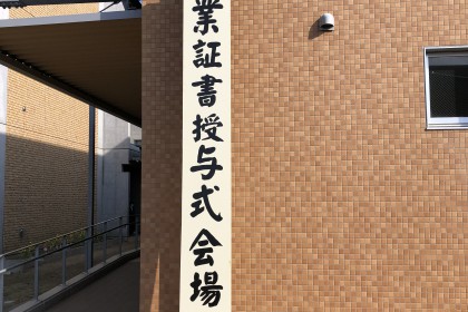 FC155C8B-24B2-4CA9-995B-AAD4E8A016FE