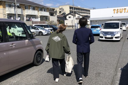 078ECE83-D863-4537-8756-E6C6868A3110