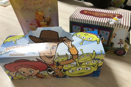 0BE4A555-ECF2-4B3A-9761-03E0E42F8E98