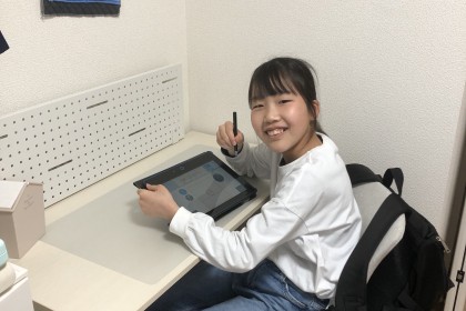 234787F6-A349-42FE-A2F6-63C82D991E36