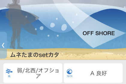 2A07AAD7-8AE0-4752-987B-7459FB6D0C84