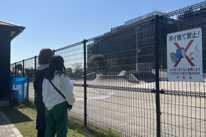 3F76D7CA-5F89-4769-88F2-642411BCE46E