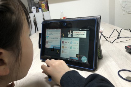 458C066E-4202-4EF5-B63D-FDABB4F6B513