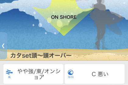 7FFFF411-E219-434E-B87B-52C29F25F6D3