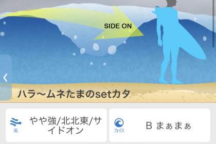 84DEA5F2-E5EC-46FD-9B88-66B763C43845