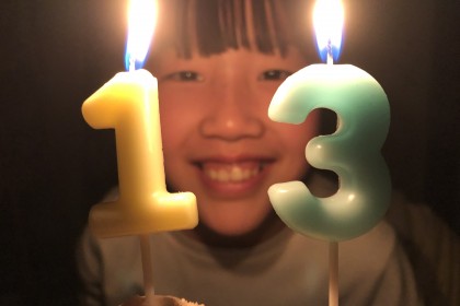 C5F17C0F-5FF4-4BF7-94DA-A9BAF21A1EF4