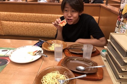 13D51000-B5C4-4BF2-AC26-3DB0159D9A56