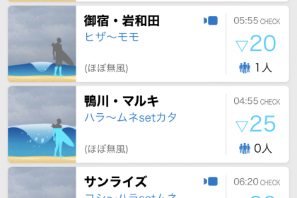 147F407B-8D4B-40A9-9C31-631F17434AF3