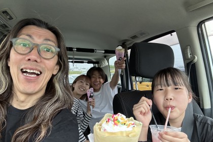 4C111F88-03A3-4CD4-96A3-CE04F6C69343