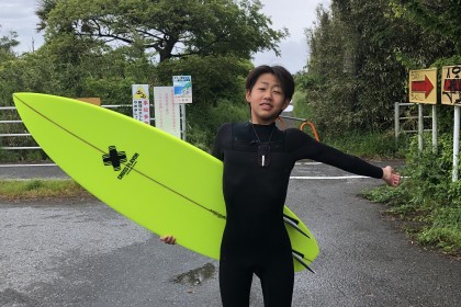 B4F73553-7CE9-4F49-A7A5-5EC7D73298AC