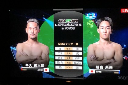 F0E91F8C-22AA-46B7-A643-01BB229584F7