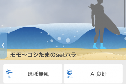 276C2E4E-9884-4413-A0D4-B09183471D21