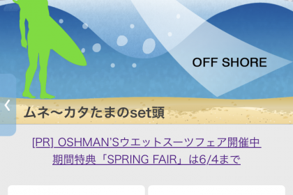 69BA14C1-9059-4B8F-92A7-1FE085189234