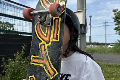 6A21E68C-D5DA-48DE-A060-A2382AEE4C22