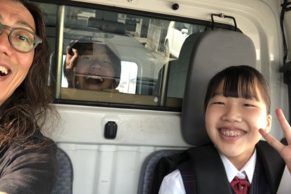 7442232F-E242-4349-A99B-D0F1FBF555FA