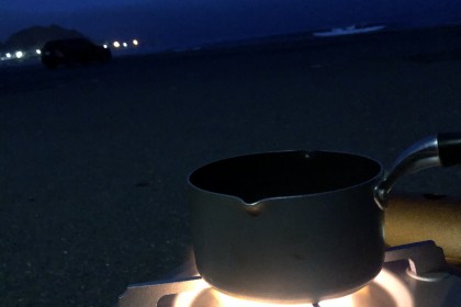 A3373C62-B6CB-4D6E-89E7-91266D870BF8