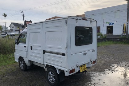 CF521685-B243-480C-B6C8-6313AFA9C999