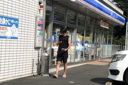 D790E601-A4CE-45DC-A40E-5A83752C5F05