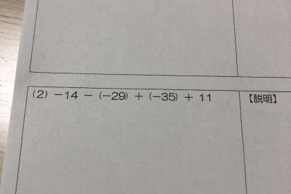 EF5272A7-FFC9-498D-864D-8AC86C9339EA