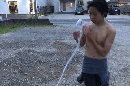 651D7ED4-8A64-4764-AAFC-02BC95D07C84