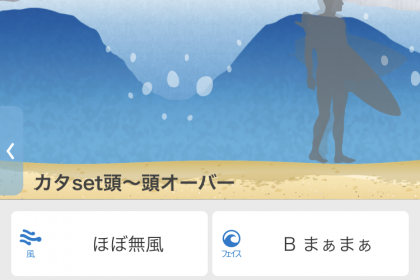 87E6D68E-BA6D-4C4B-89B2-5BD0E735D7D7