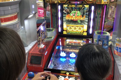 8BE7A18F-D328-4A45-A5A0-2BECF4DC1855