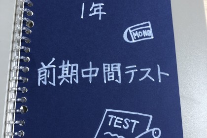 8BED7527-B7E3-4C15-8438-DB5D2D1122A4